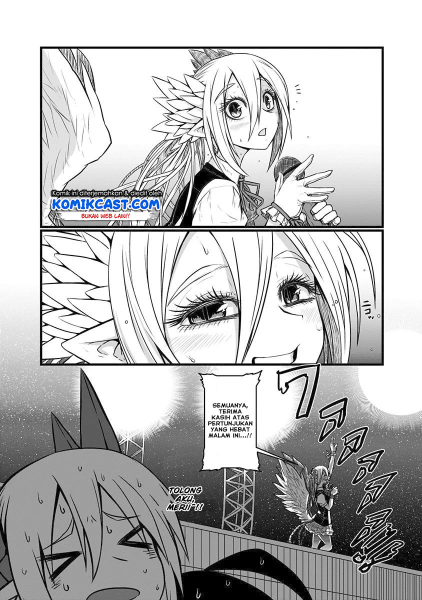 Musuko ga Kawaikute Shikataganai Mazoku no Hahaoya