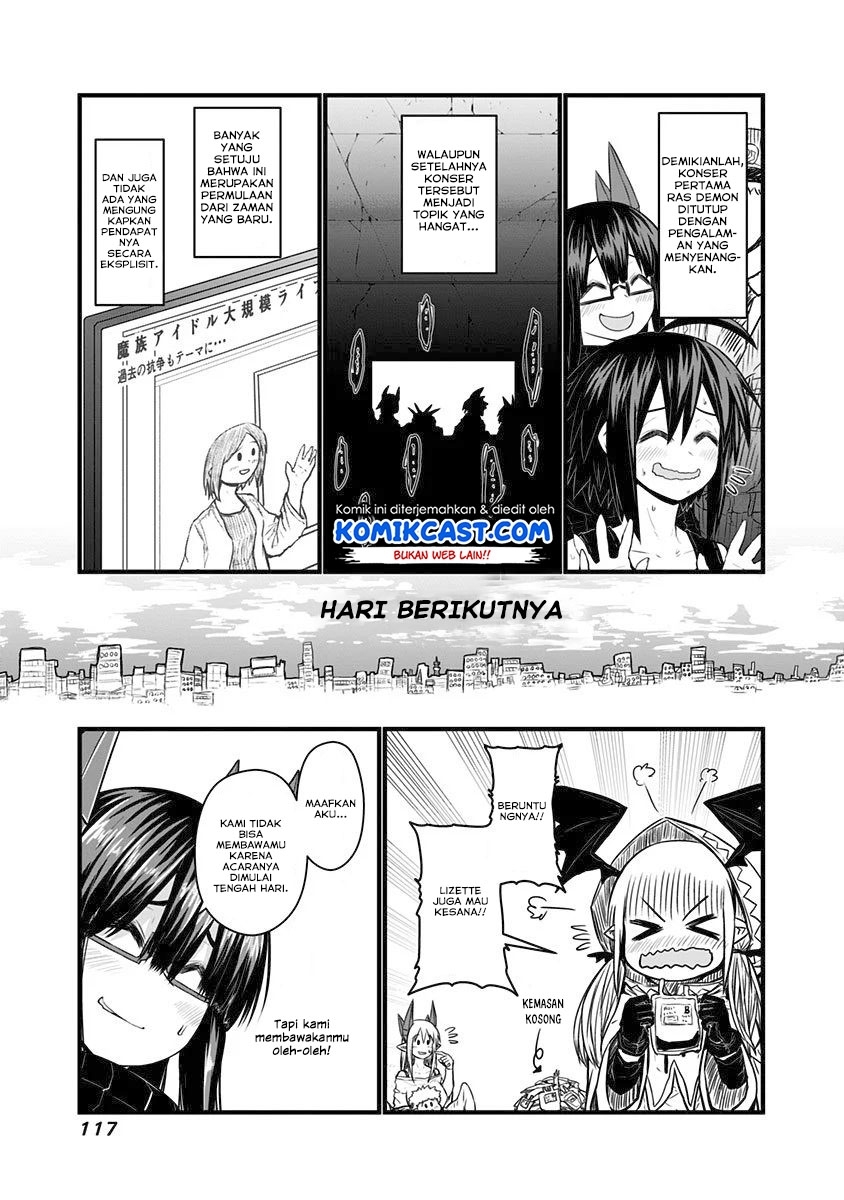 Musuko ga Kawaikute Shikataganai Mazoku no Hahaoya