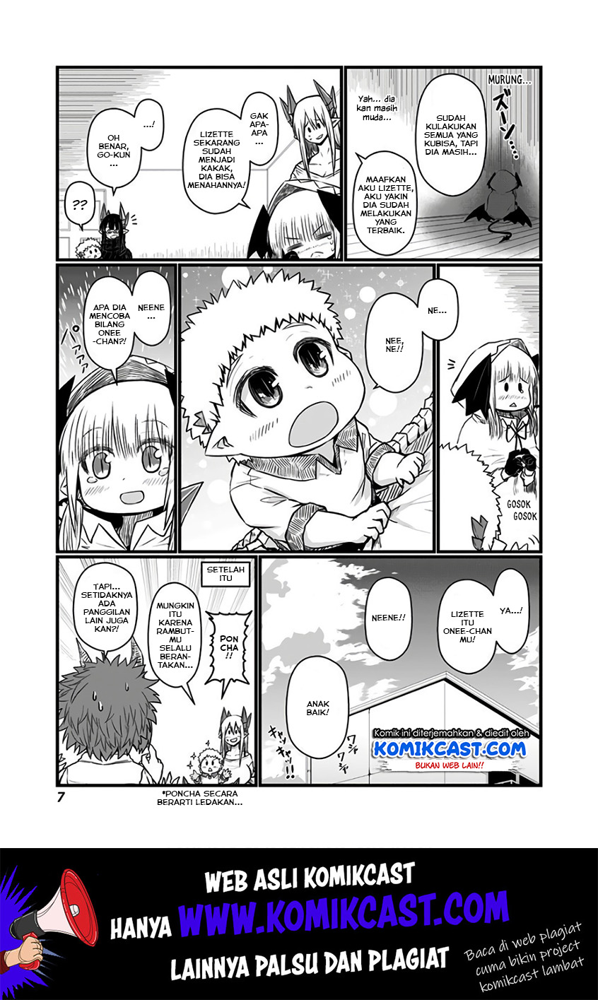 Musuko ga Kawaikute Shikataganai Mazoku no Hahaoya