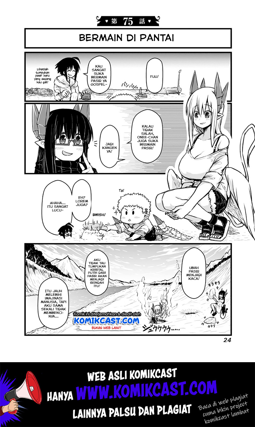 Musuko ga Kawaikute Shikataganai Mazoku no Hahaoya