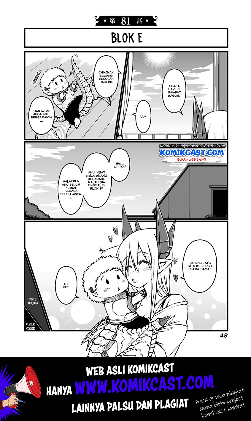Musuko ga Kawaikute Shikataganai Mazoku no Hahaoya
