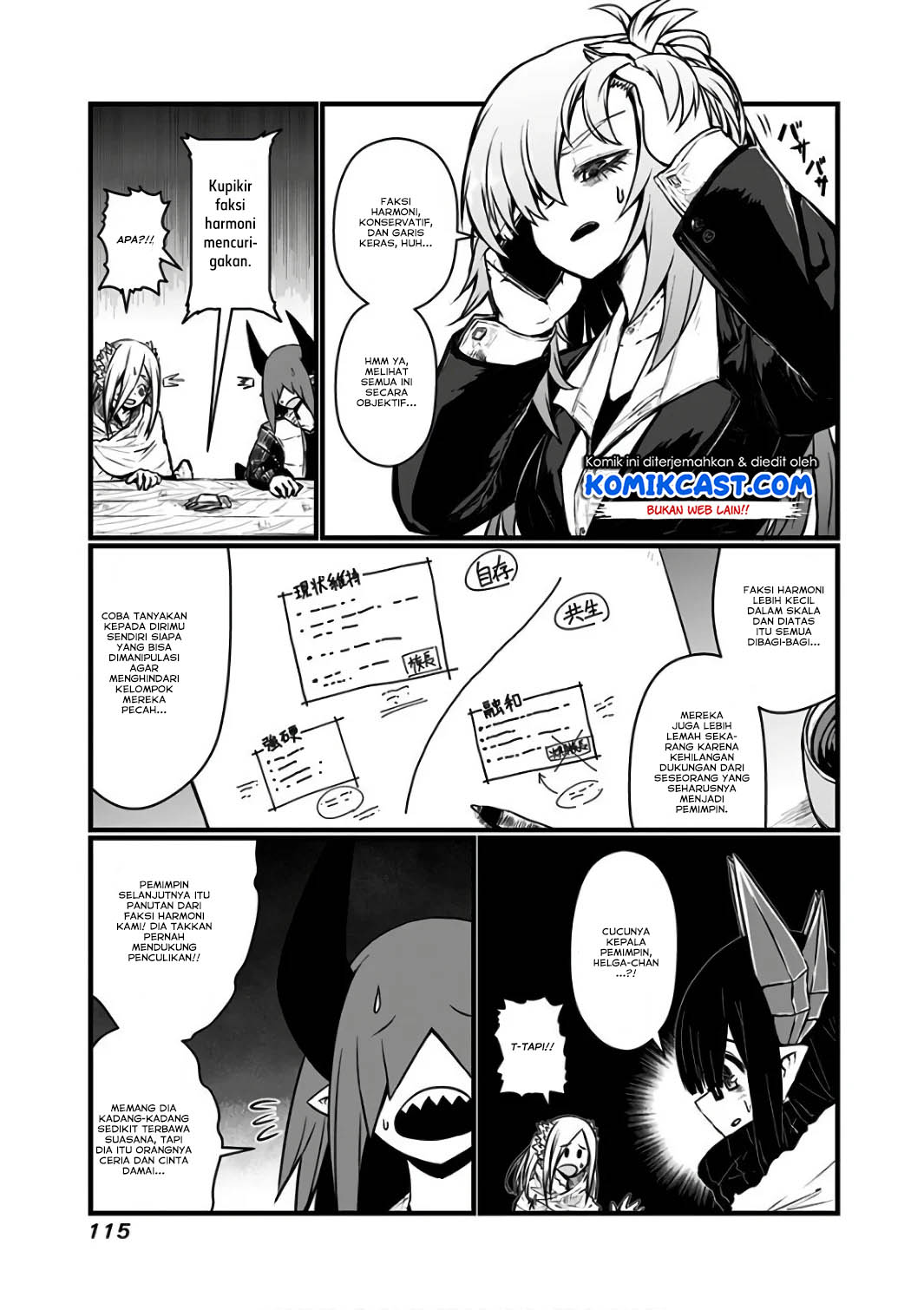 Musuko ga Kawaikute Shikataganai Mazoku no Hahaoya