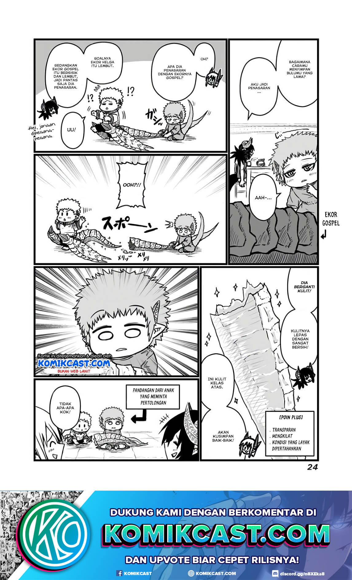 Musuko ga Kawaikute Shikataganai Mazoku no Hahaoya
