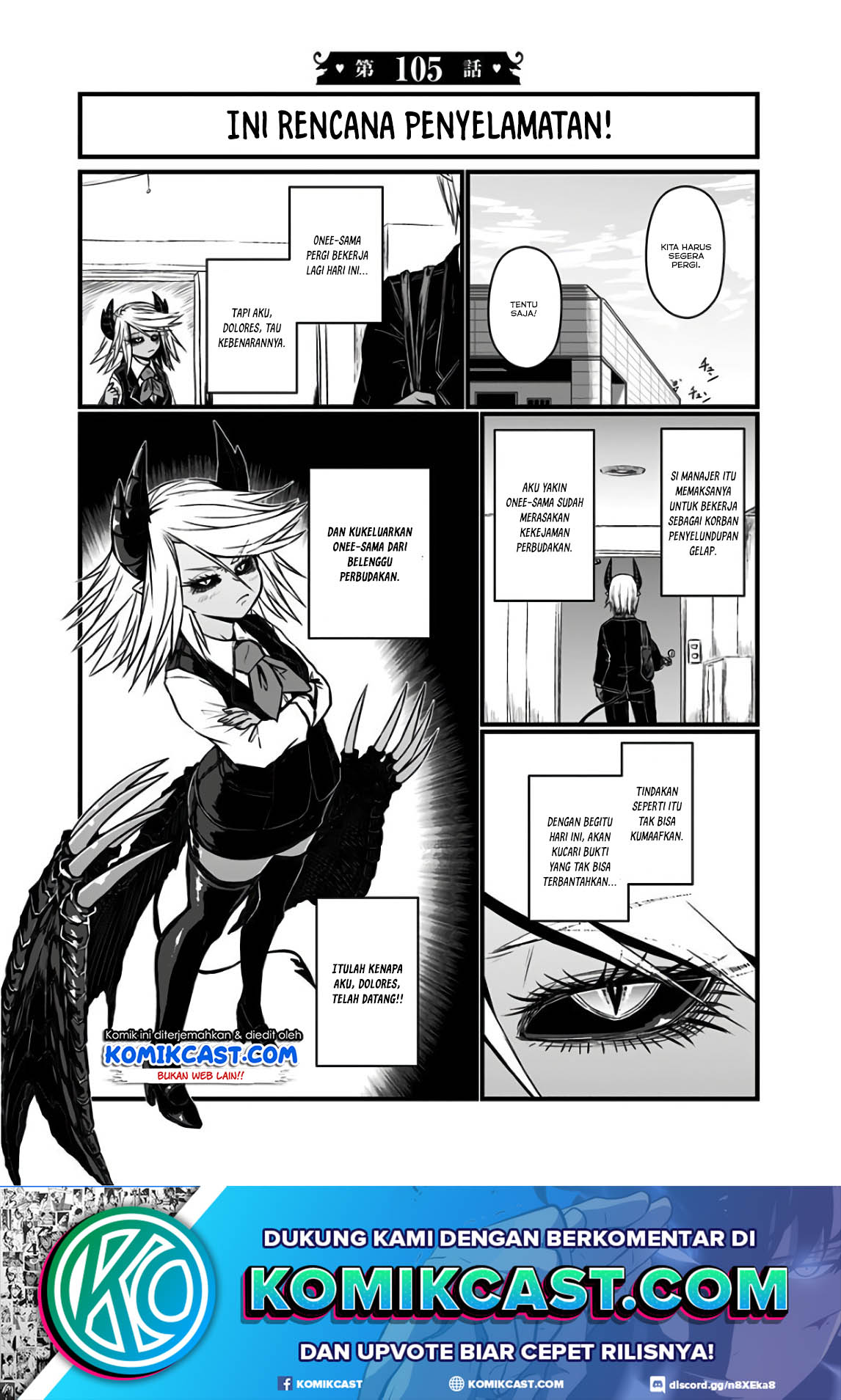 Musuko ga Kawaikute Shikataganai Mazoku no Hahaoya