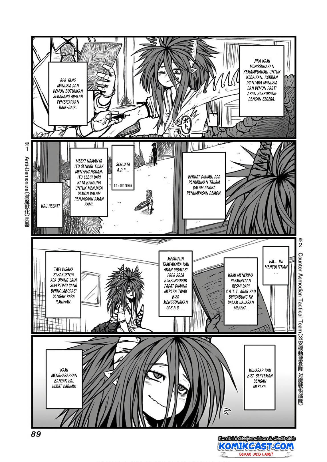 Musuko ga Kawaikute Shikataganai Mazoku no Hahaoya
