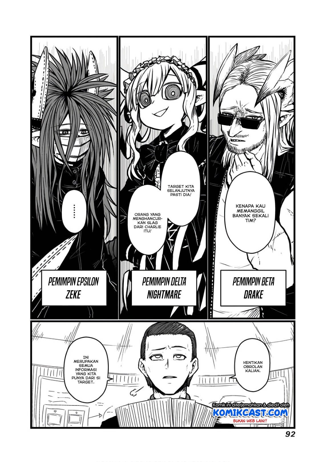 Musuko ga Kawaikute Shikataganai Mazoku no Hahaoya