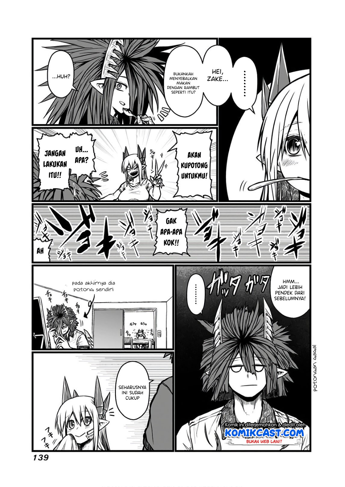 Musuko ga Kawaikute Shikataganai Mazoku no Hahaoya