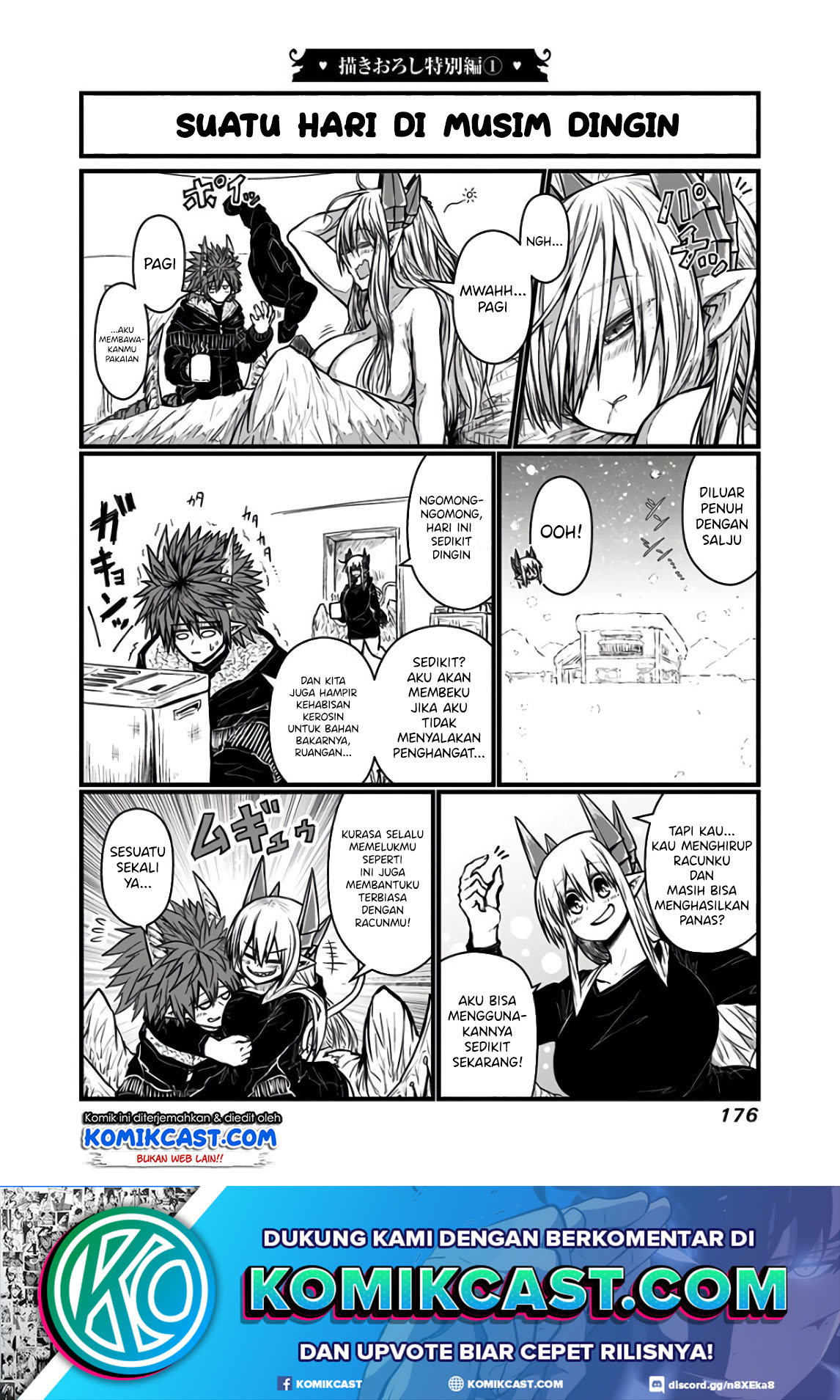 Musuko ga Kawaikute Shikataganai Mazoku no Hahaoya