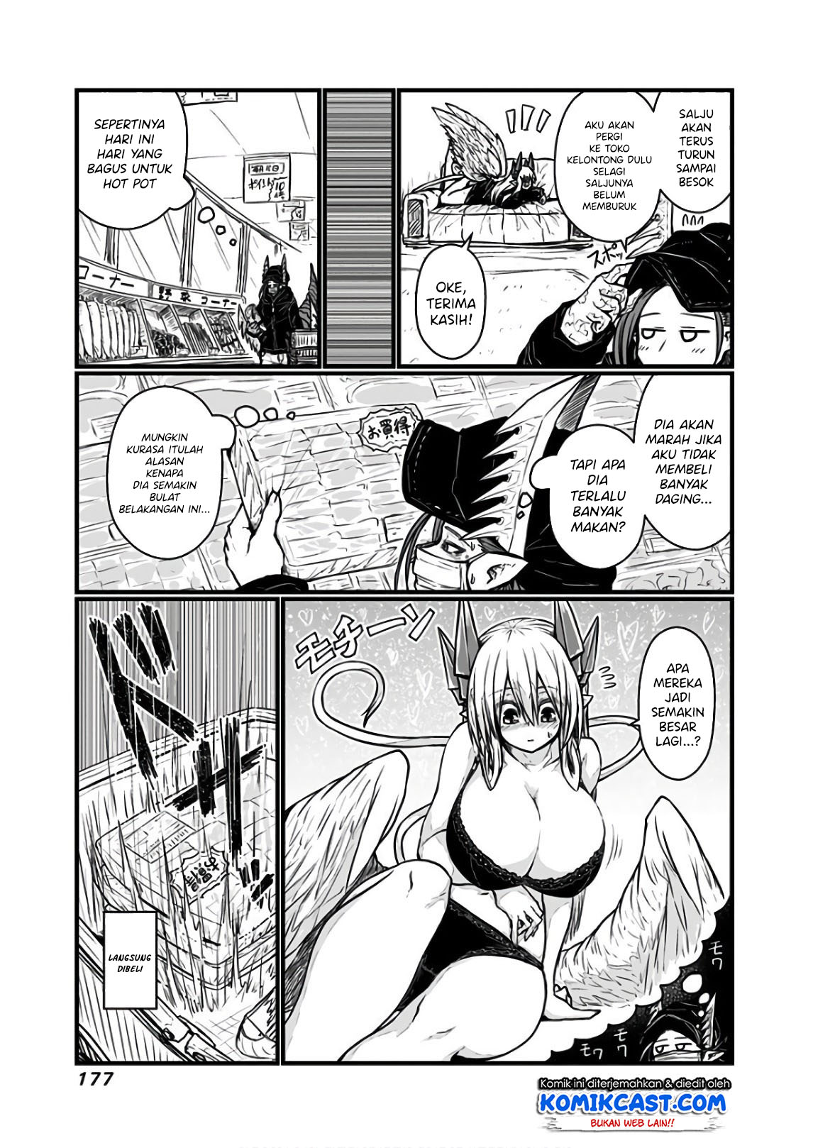 Musuko ga Kawaikute Shikataganai Mazoku no Hahaoya