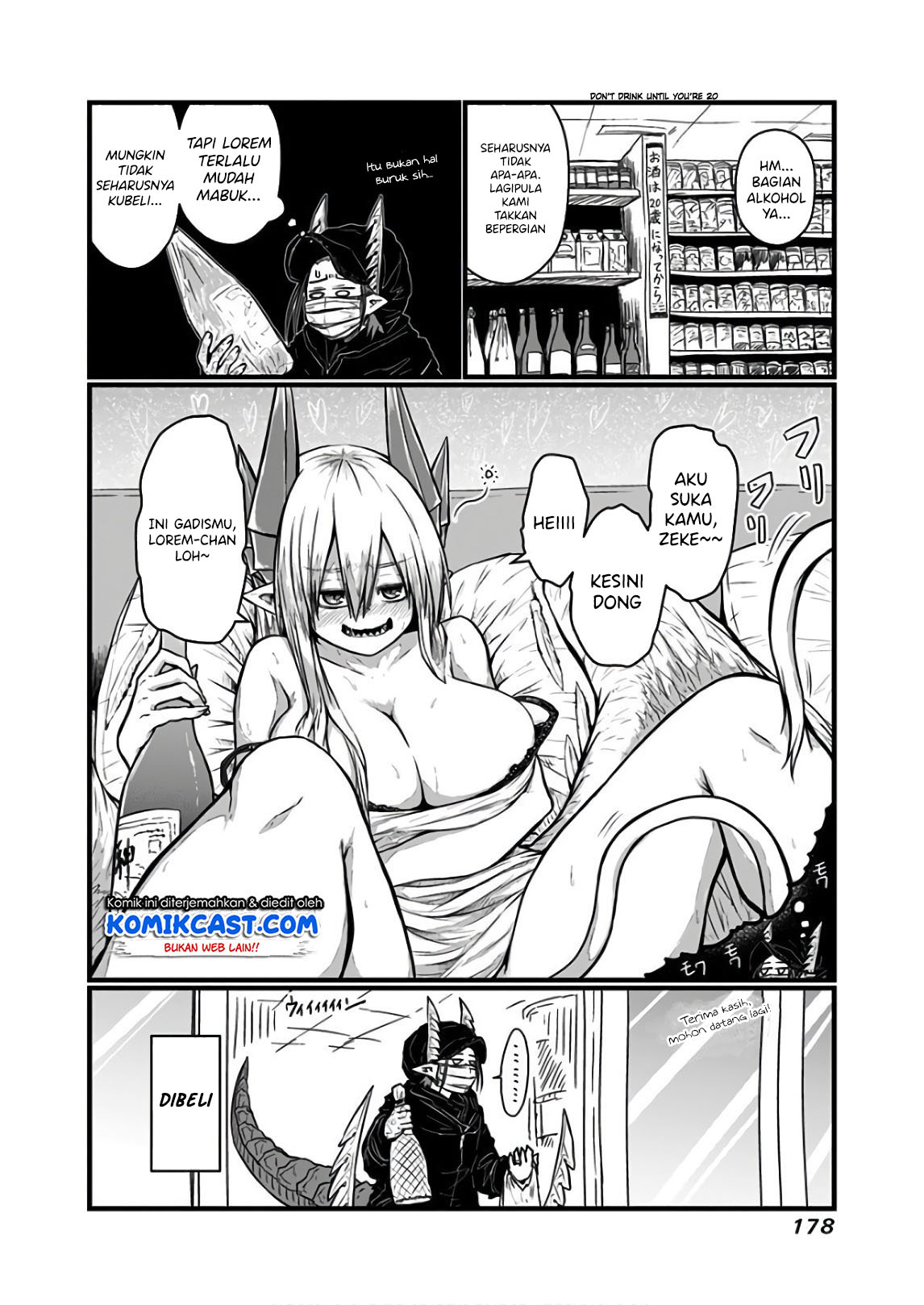 Musuko ga Kawaikute Shikataganai Mazoku no Hahaoya