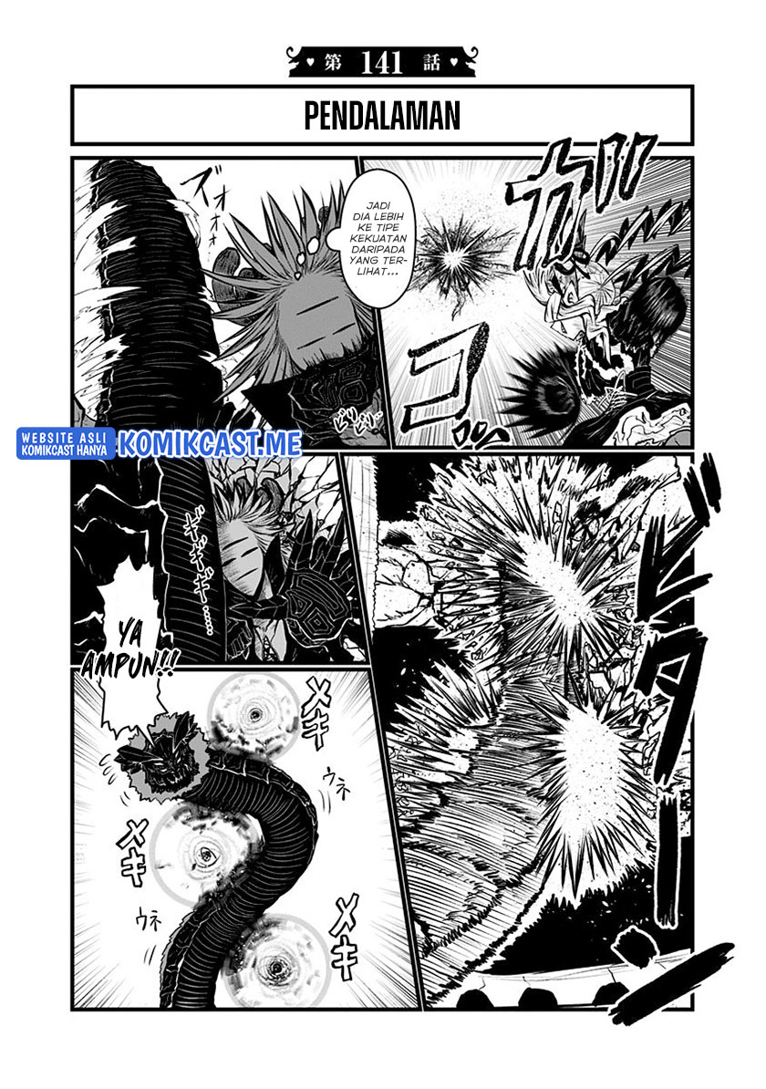 Musuko ga Kawaikute Shikataganai Mazoku no Hahaoya