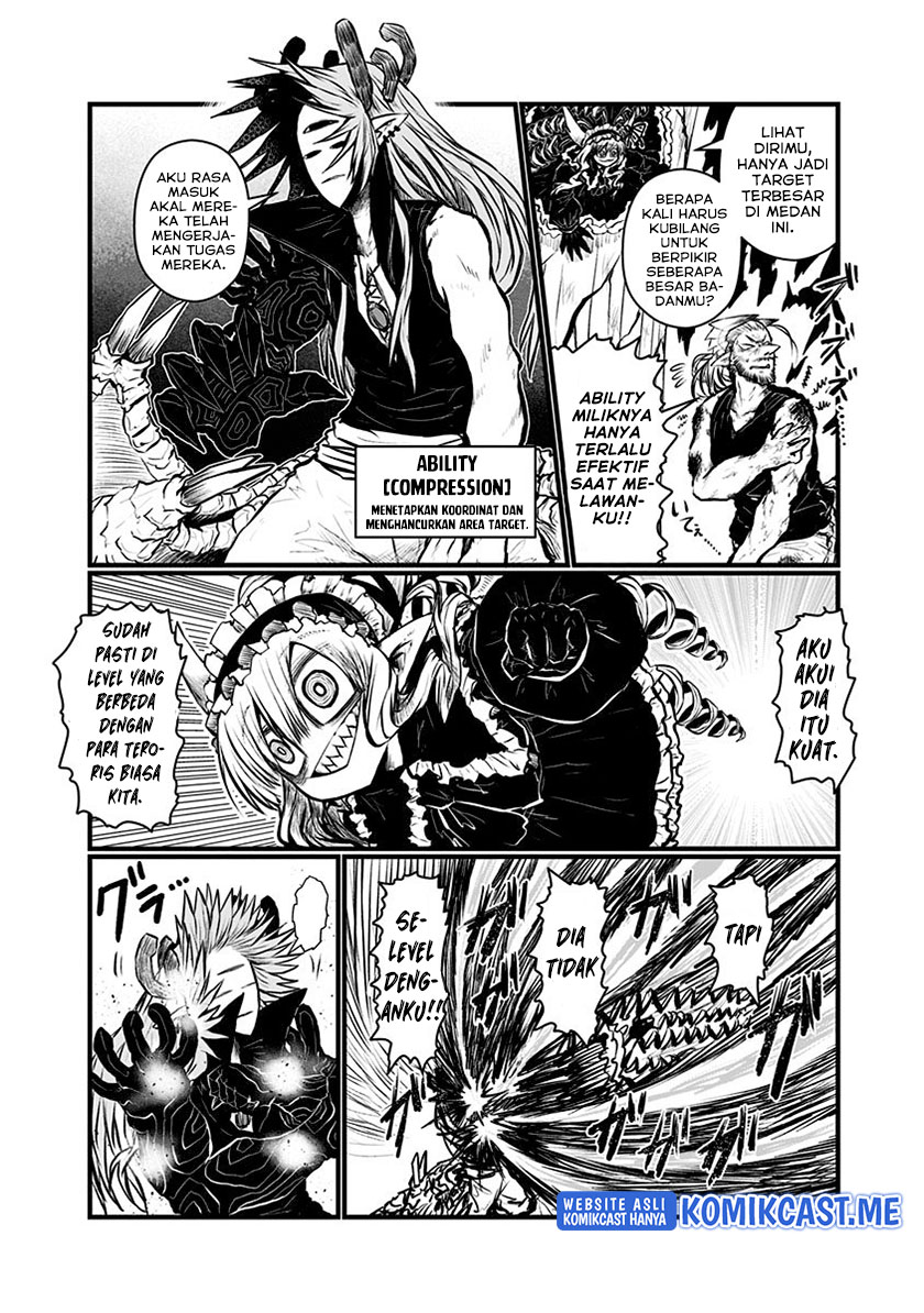 Musuko ga Kawaikute Shikataganai Mazoku no Hahaoya