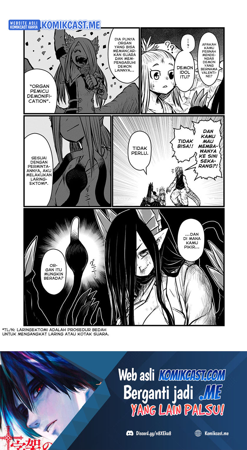 Musuko ga Kawaikute Shikataganai Mazoku no Hahaoya