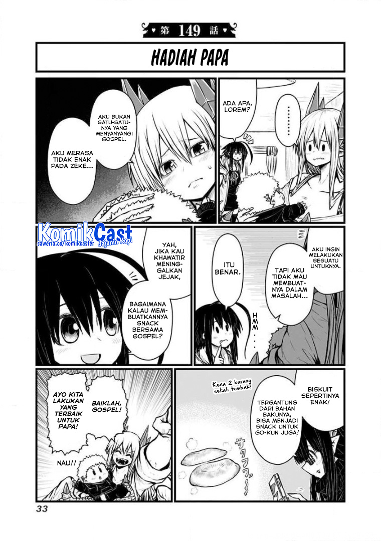Musuko ga Kawaikute Shikataganai Mazoku no Hahaoya