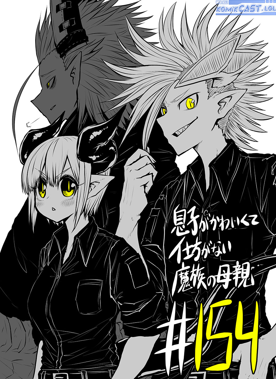 Musuko ga Kawaikute Shikataganai Mazoku no Hahaoya