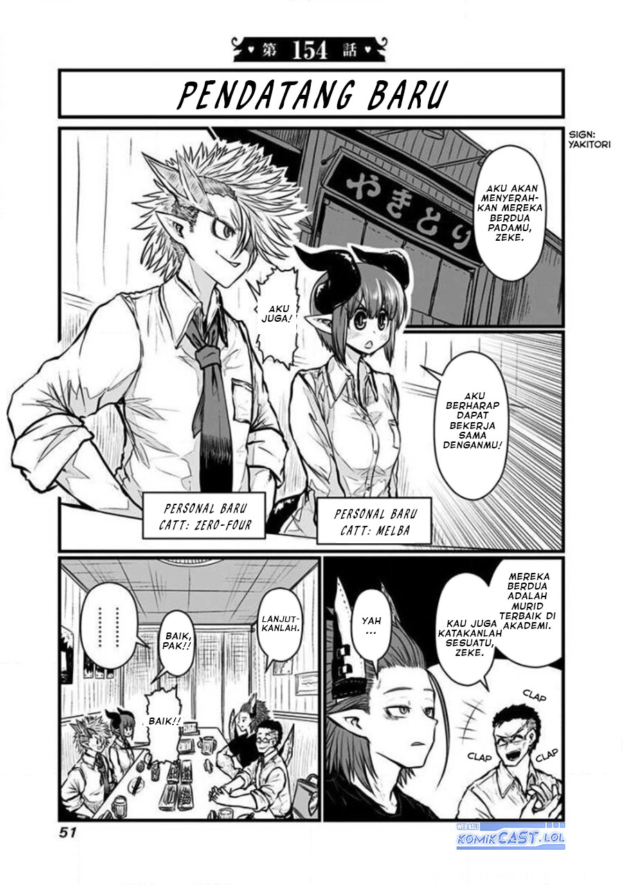Musuko ga Kawaikute Shikataganai Mazoku no Hahaoya