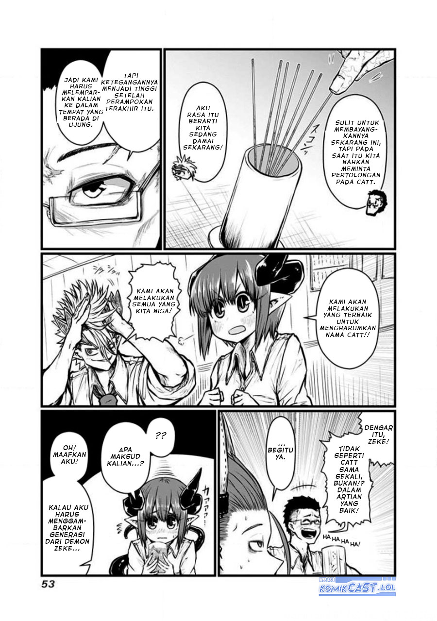 Musuko ga Kawaikute Shikataganai Mazoku no Hahaoya