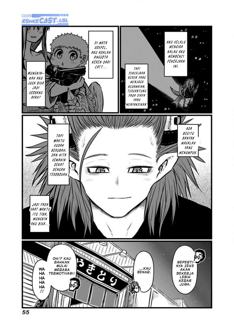 Musuko ga Kawaikute Shikataganai Mazoku no Hahaoya