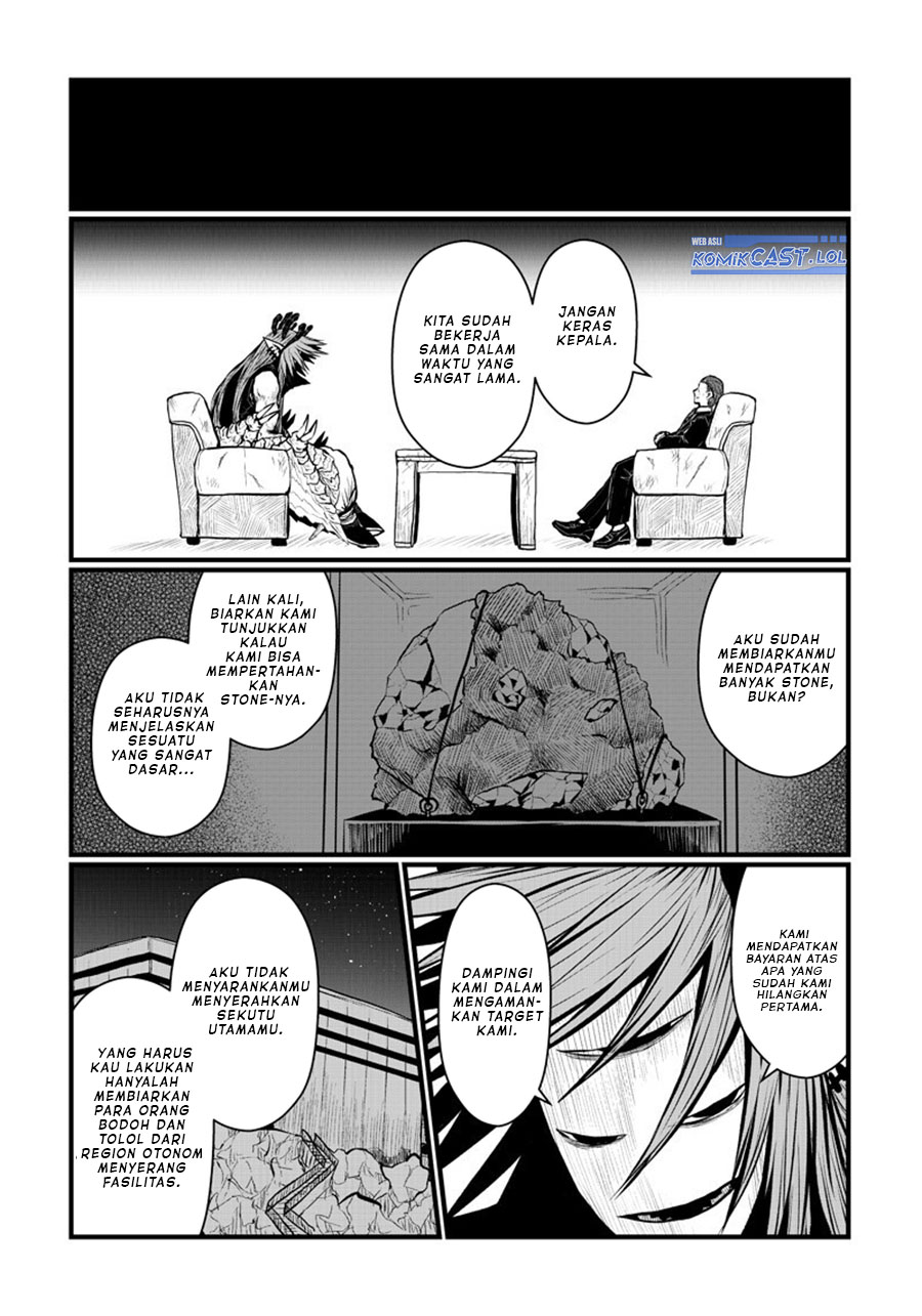 Musuko ga Kawaikute Shikataganai Mazoku no Hahaoya