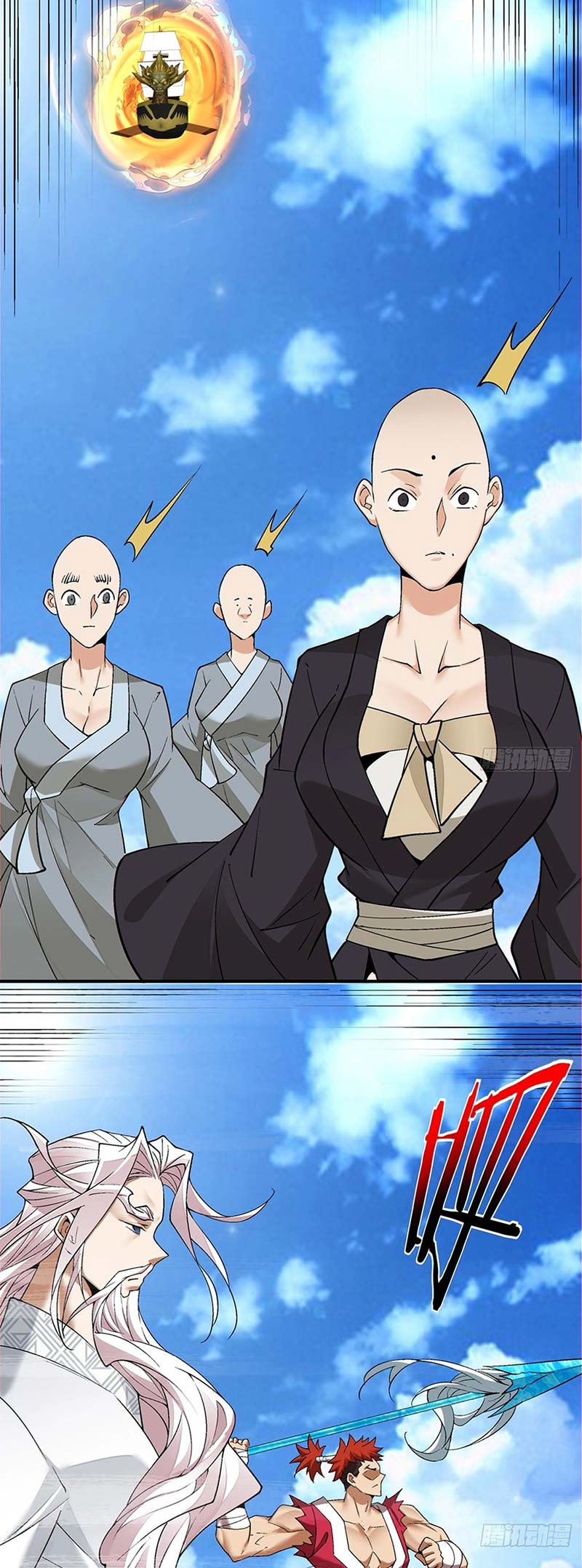 My Disciples Are All Big Villains