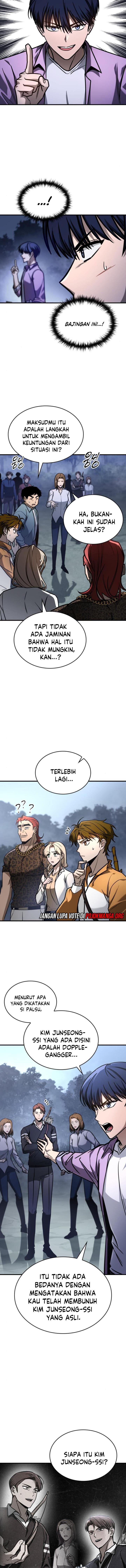 My Exclusive Tower Guide