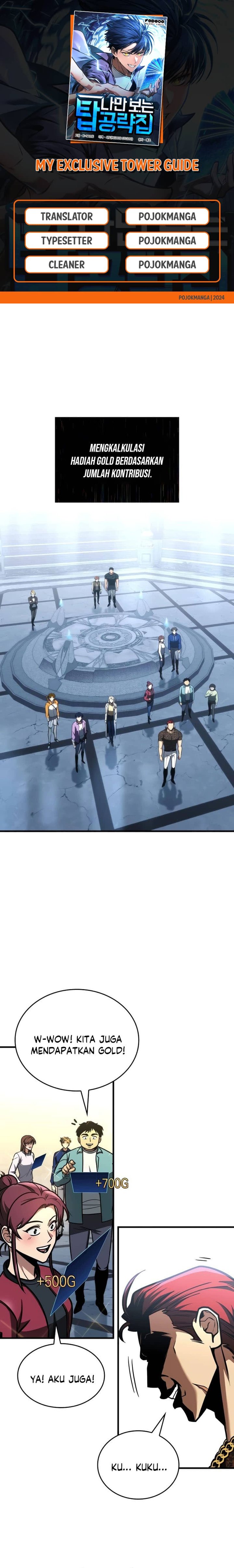 My Exclusive Tower Guide