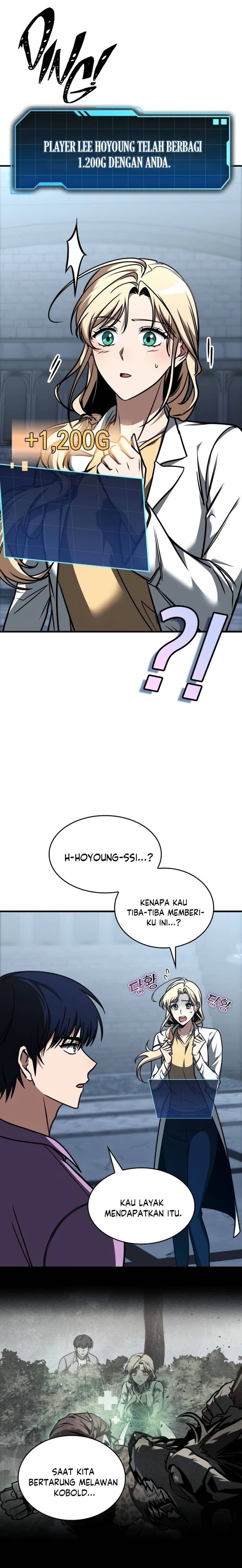 My Exclusive Tower Guide