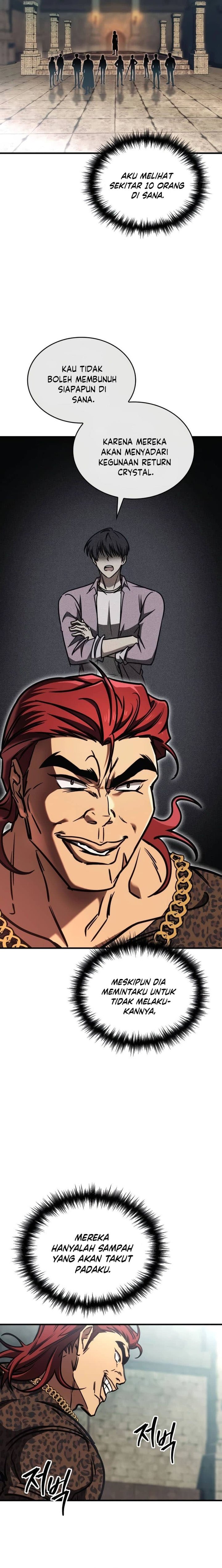 My Exclusive Tower Guide