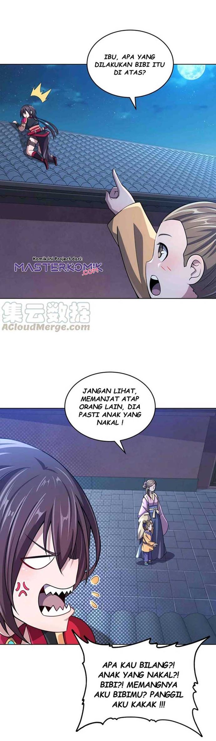 My Lady Is Actually the Empress?