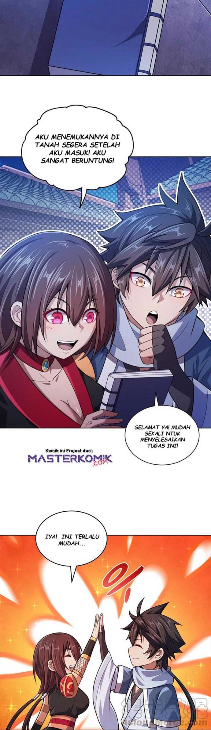 My Lady Is Actually the Empress?