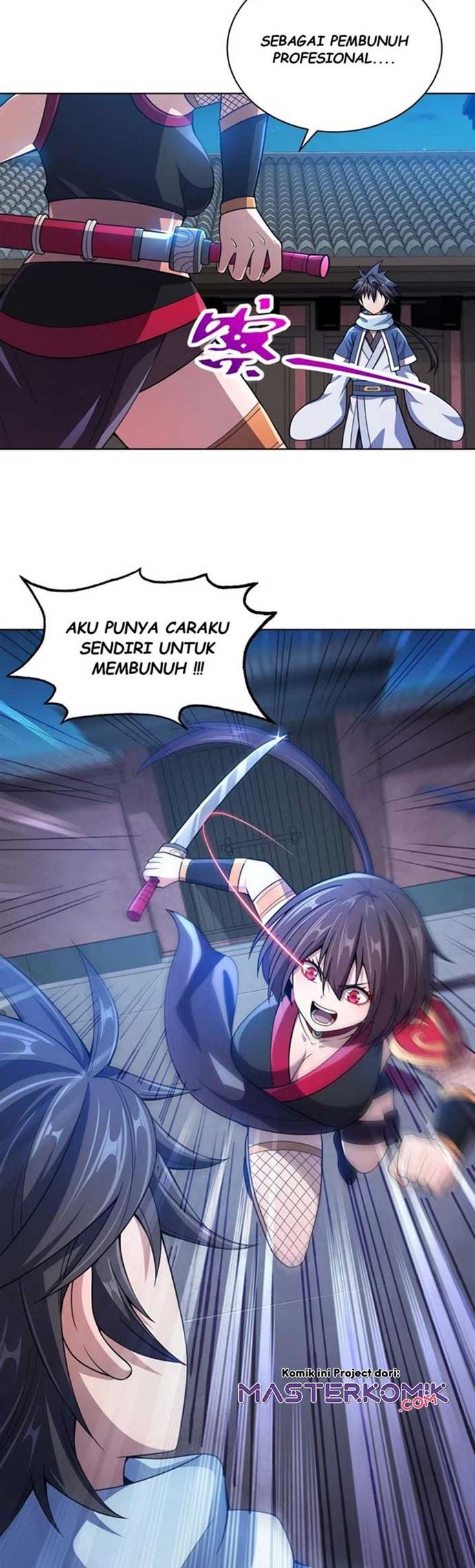 My Lady Is Actually the Empress?