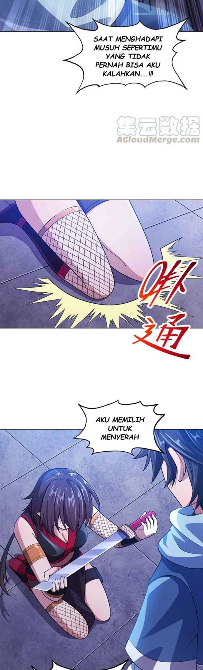 My Lady Is Actually the Empress?
