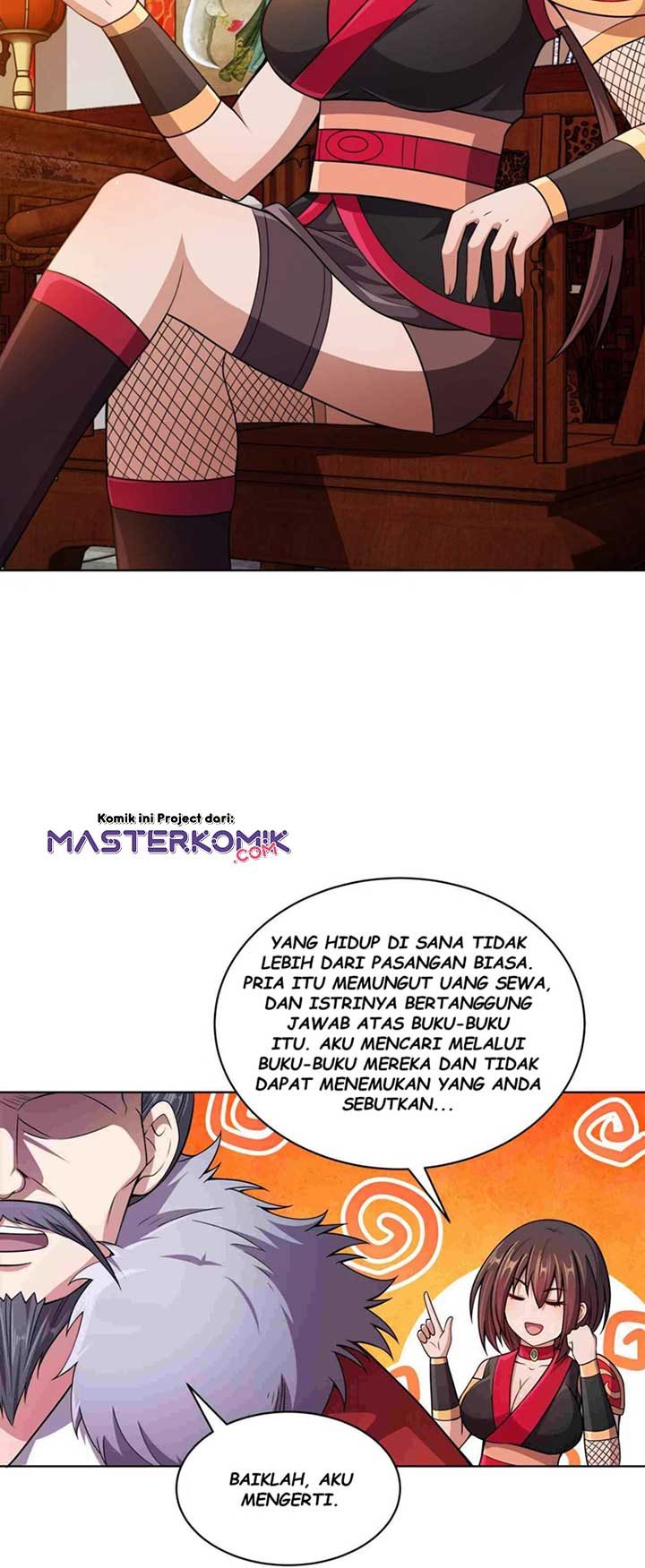 My Lady Is Actually the Empress?