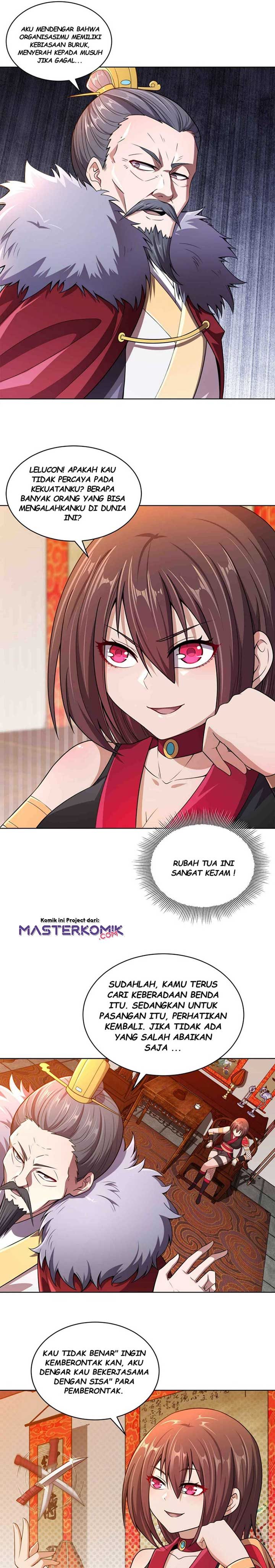 My Lady Is Actually the Empress?