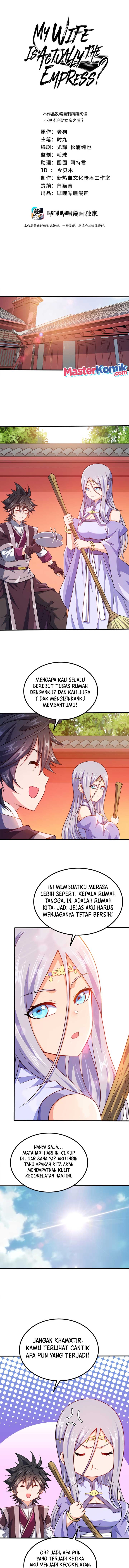My Lady Is Actually the Empress?