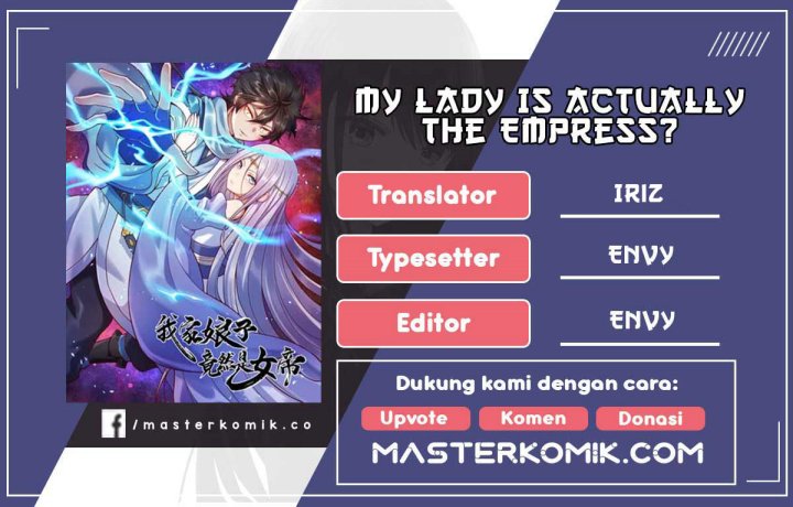 My Lady Is Actually the Empress?