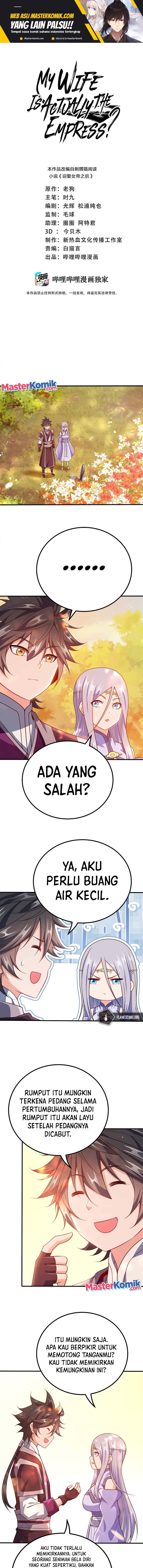 My Lady Is Actually the Empress?