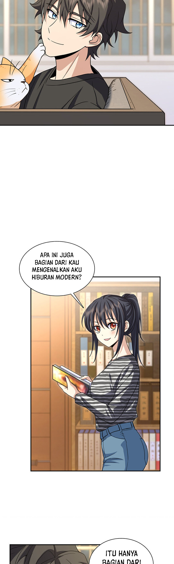 My Wife Is From a Thousand Years Ago