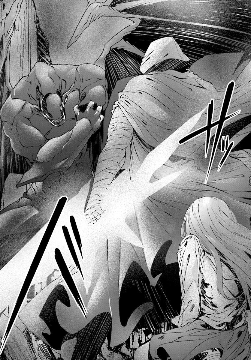 Naze Boku no Sekai wo Daremo Oboeteinai no ka?