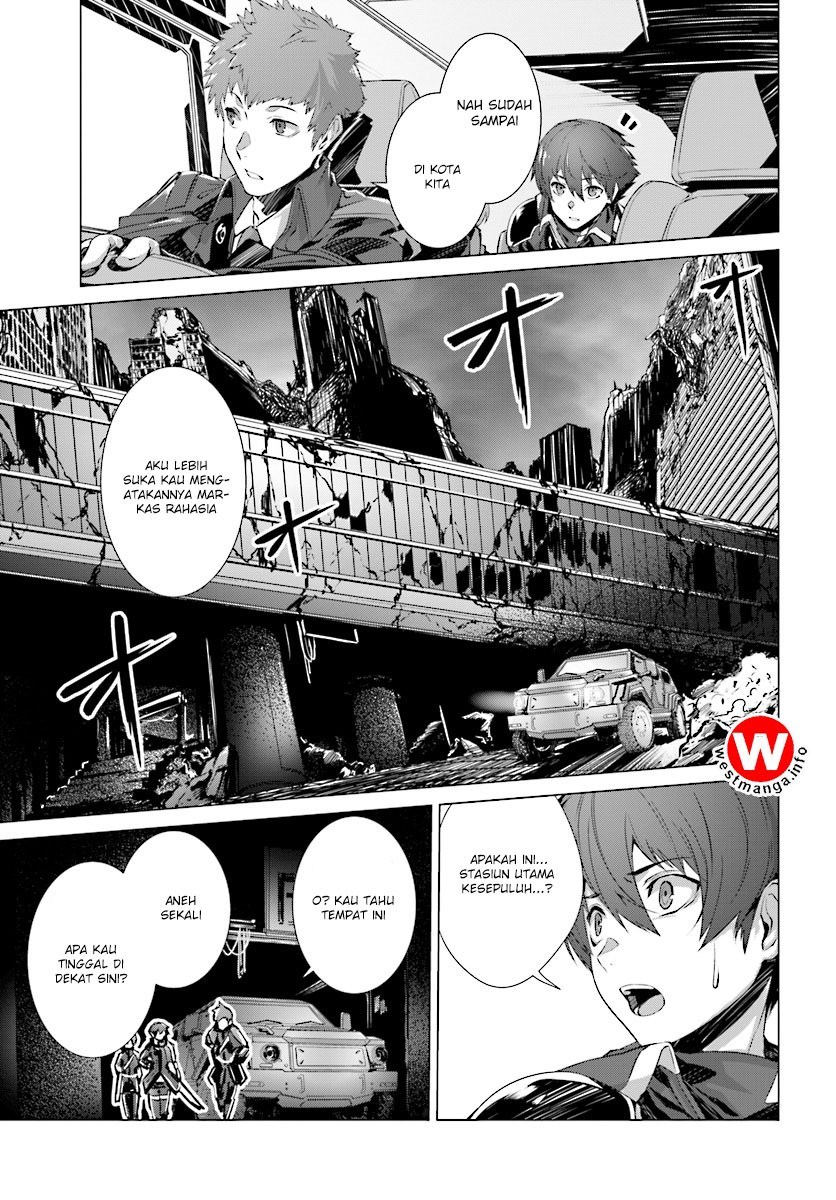 Naze Boku no Sekai wo Daremo Oboeteinai no ka?