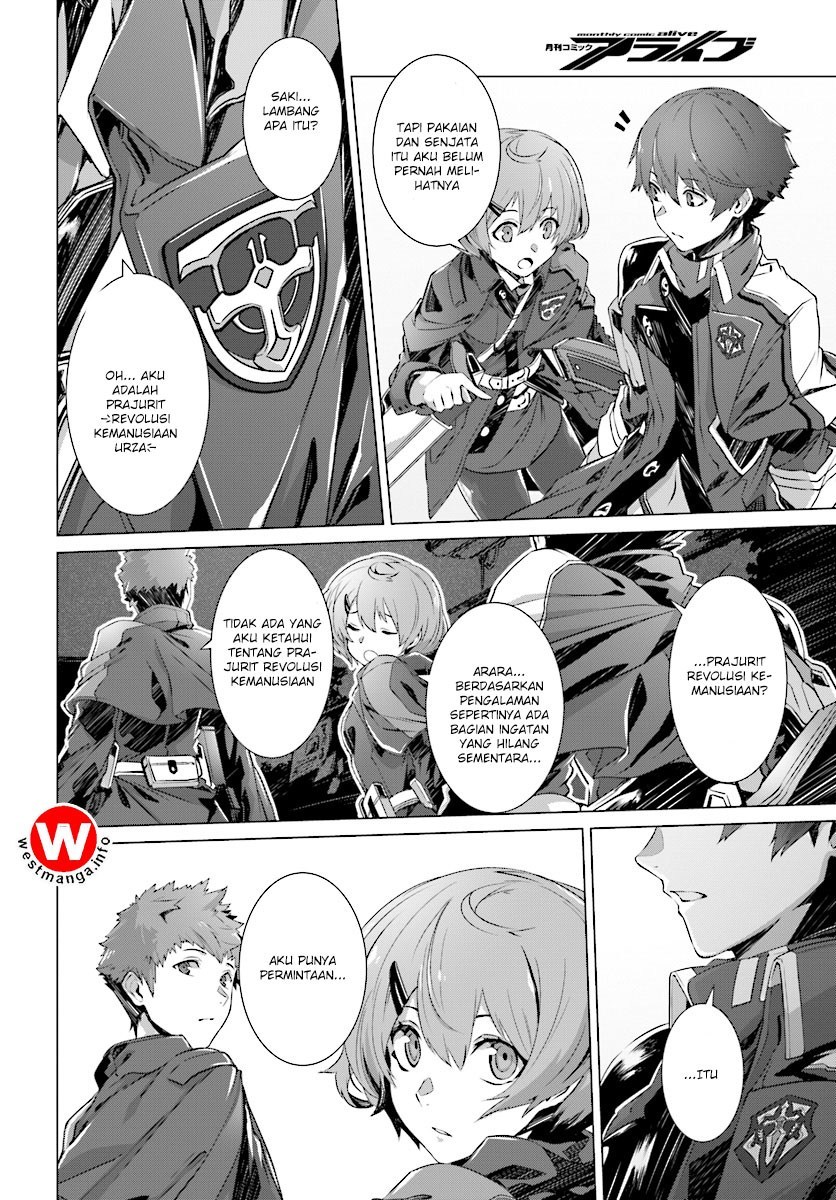 Naze Boku no Sekai wo Daremo Oboeteinai no ka?