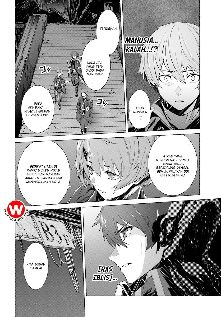 Naze Boku no Sekai wo Daremo Oboeteinai no ka?