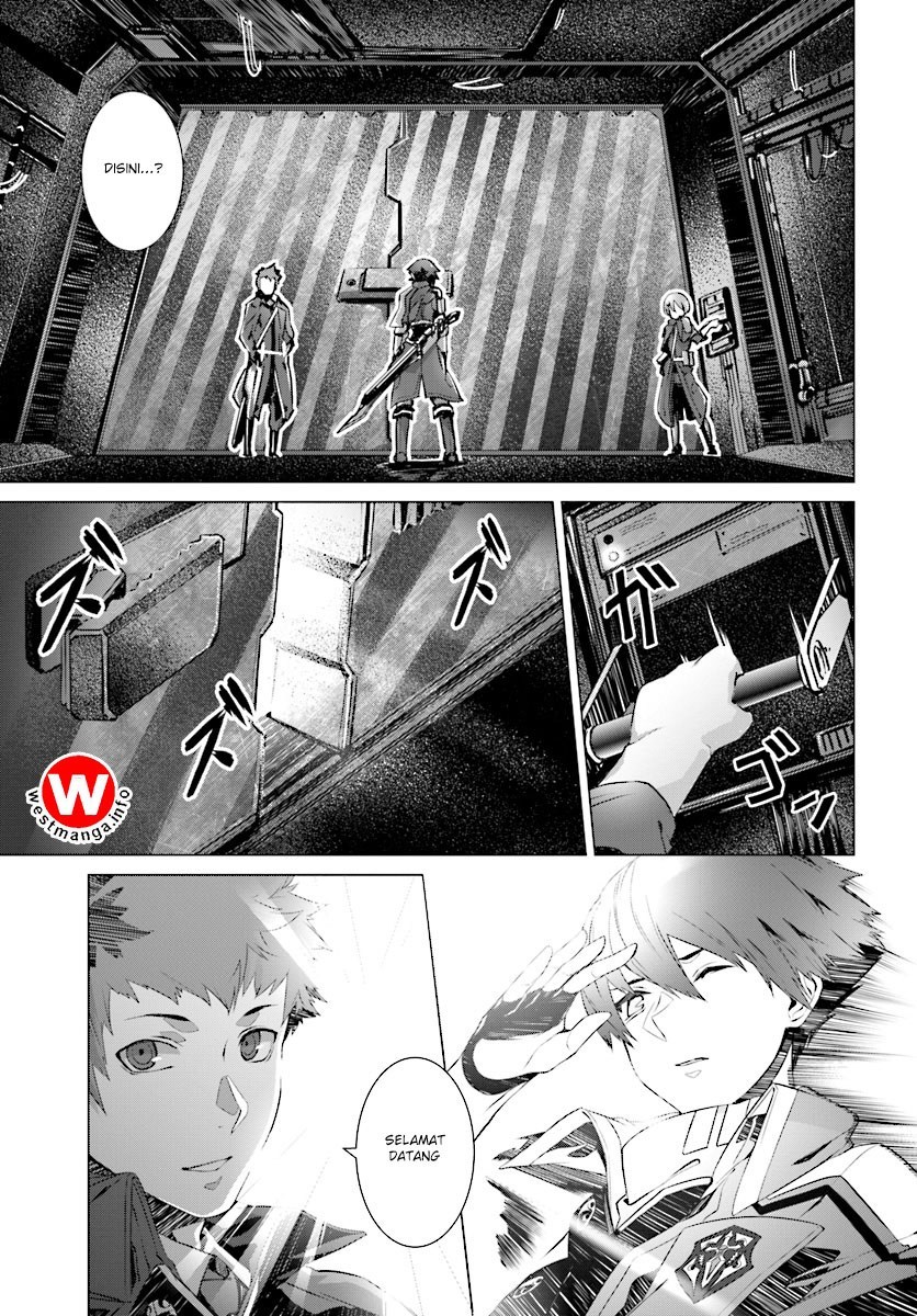 Naze Boku no Sekai wo Daremo Oboeteinai no ka?
