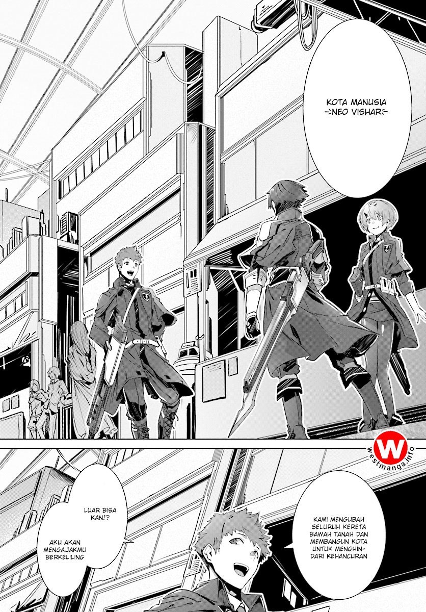 Naze Boku no Sekai wo Daremo Oboeteinai no ka?