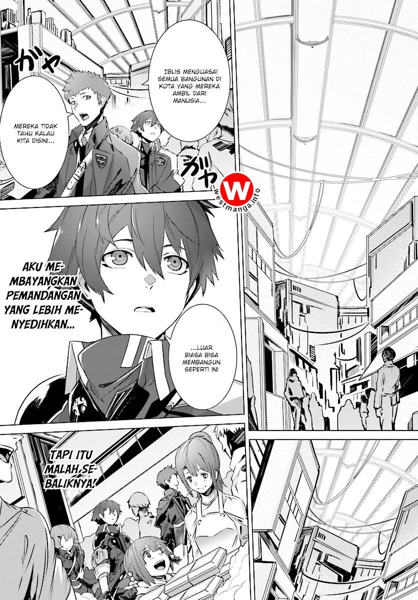 Naze Boku no Sekai wo Daremo Oboeteinai no ka?