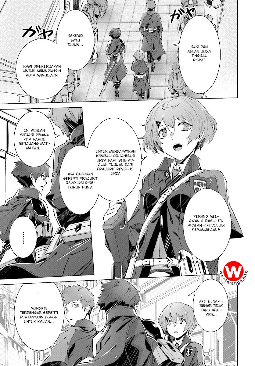 Naze Boku no Sekai wo Daremo Oboeteinai no ka?