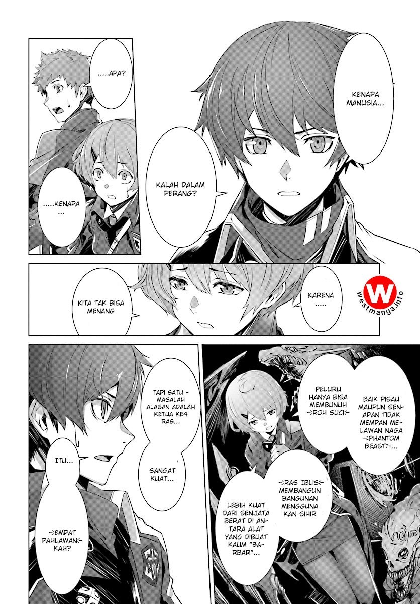 Naze Boku no Sekai wo Daremo Oboeteinai no ka?
