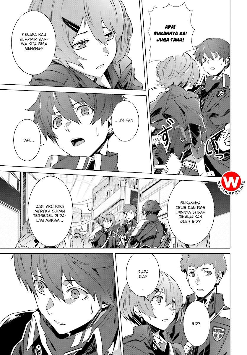 Naze Boku no Sekai wo Daremo Oboeteinai no ka?