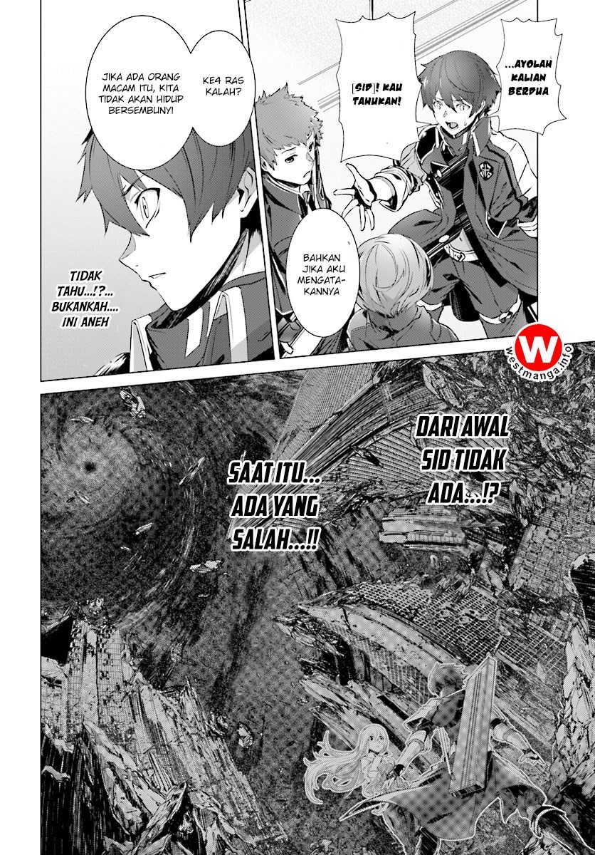 Naze Boku no Sekai wo Daremo Oboeteinai no ka?