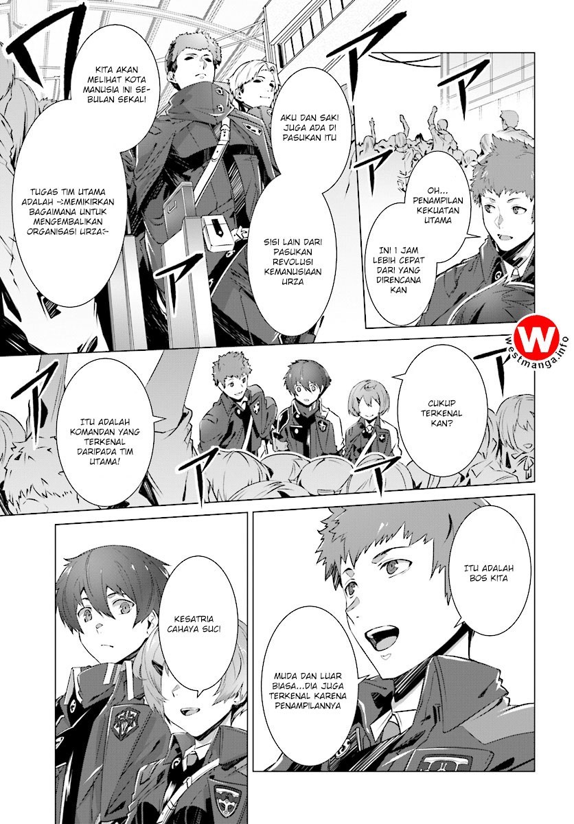 Naze Boku no Sekai wo Daremo Oboeteinai no ka?